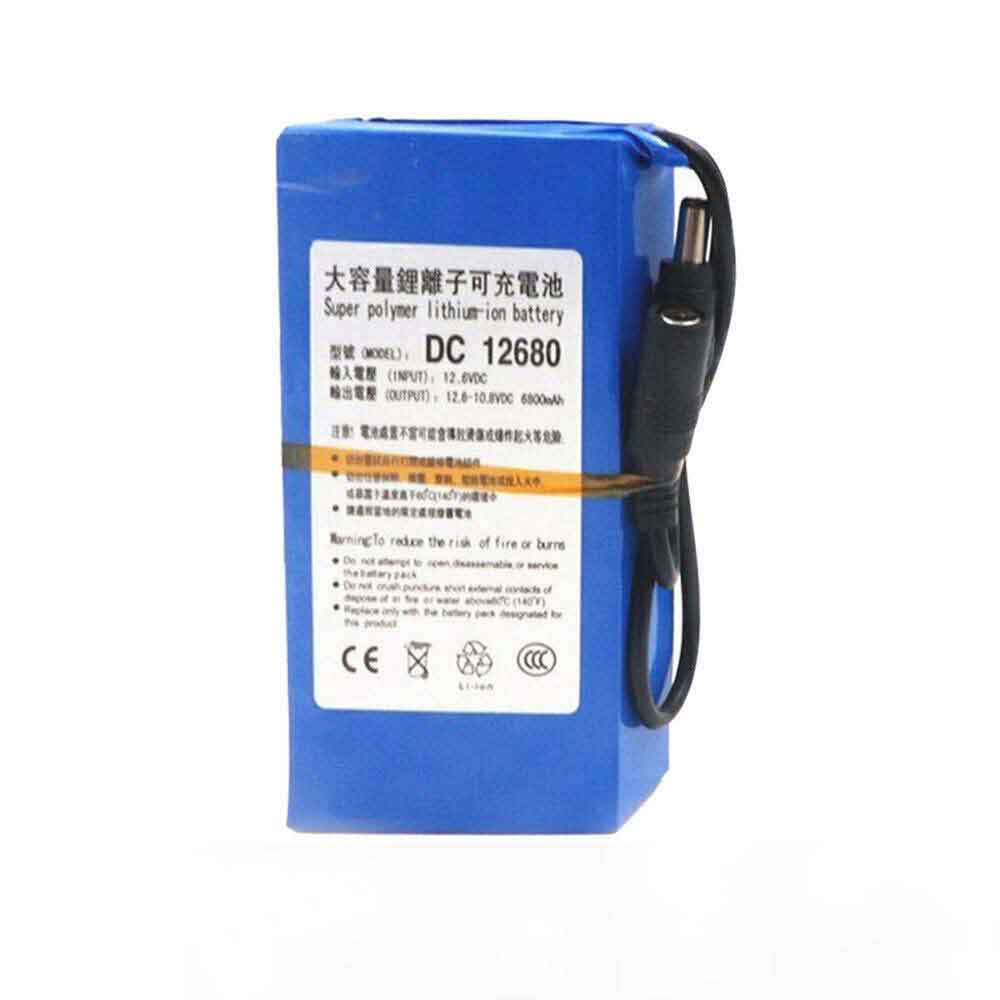 Portable 12680A Battery