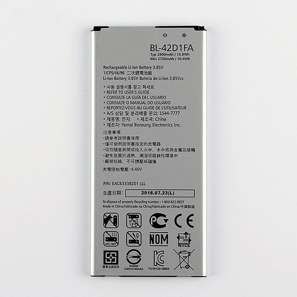 LG G5 mini K6 G5mini Battery