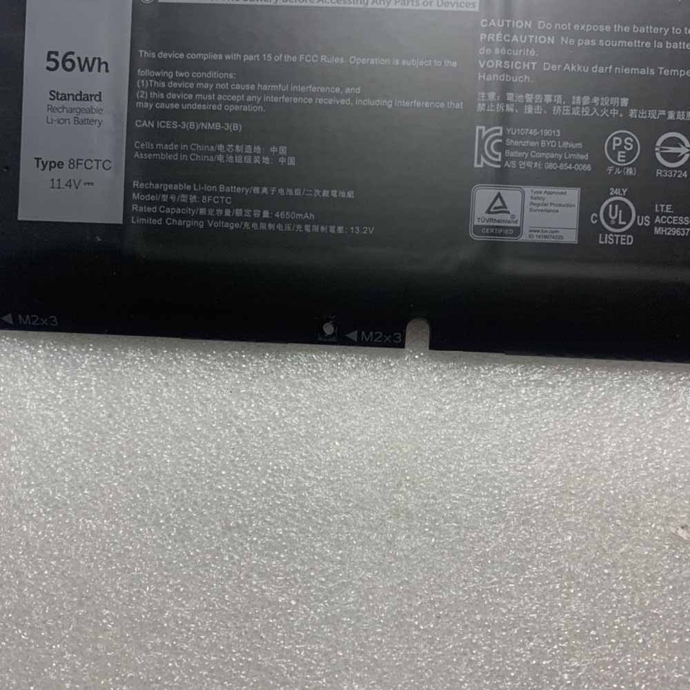 Dell XPS 15 9500 R1845TS battery