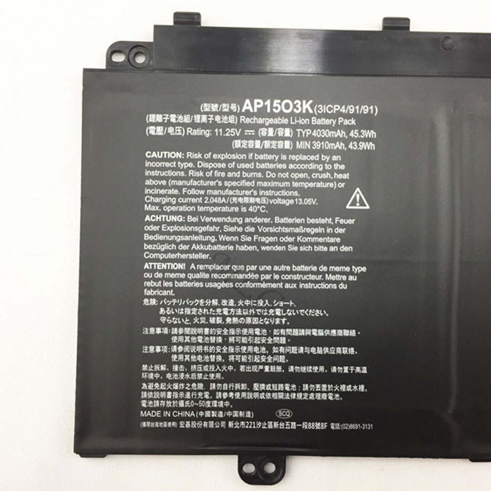 Acer Aspire S13 S5 371 Series battery