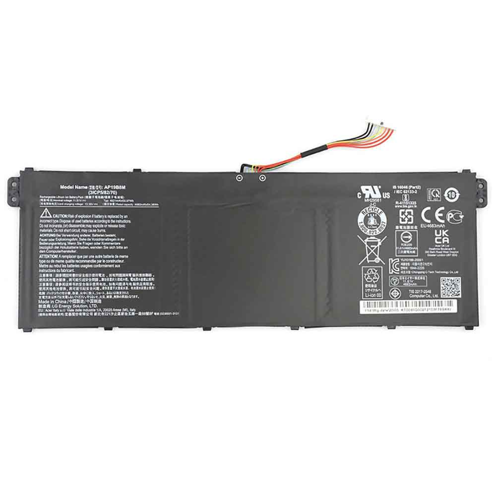 Acer TravelMate P4 TMP414-51 S... Battery