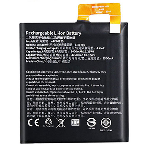 APP00223 battery