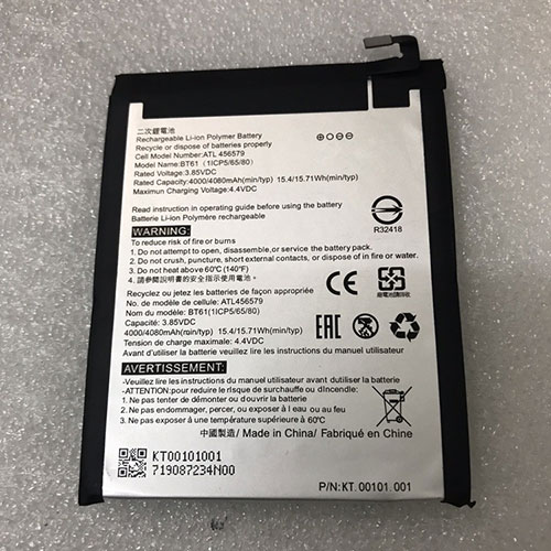 Acer Liquid Z6 Plus ATL456579 Battery