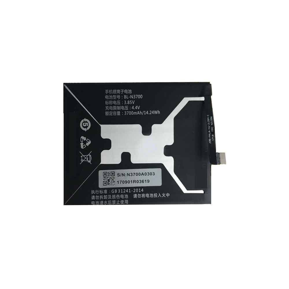 Gionee S10BL S10B Battery
