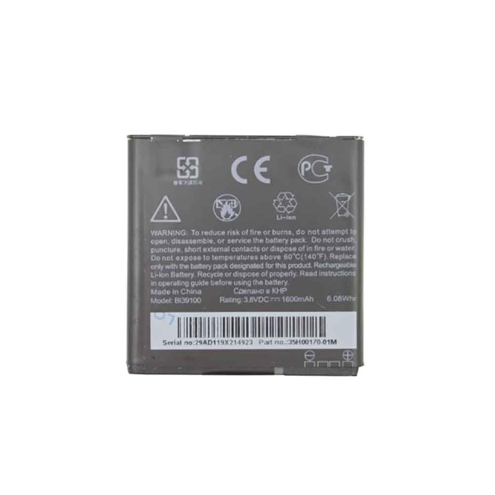 HTC BI39100 Battery
