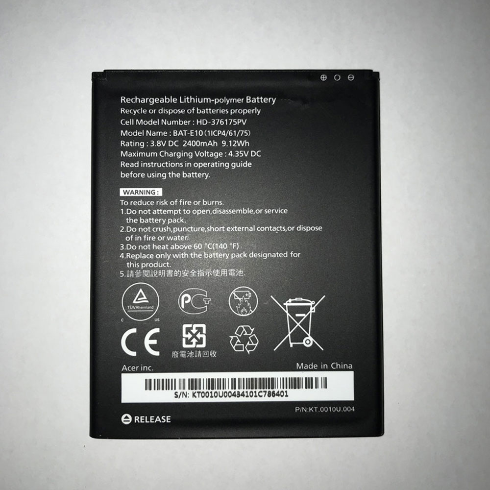 Acer Liquid Metal MT S120 Battery