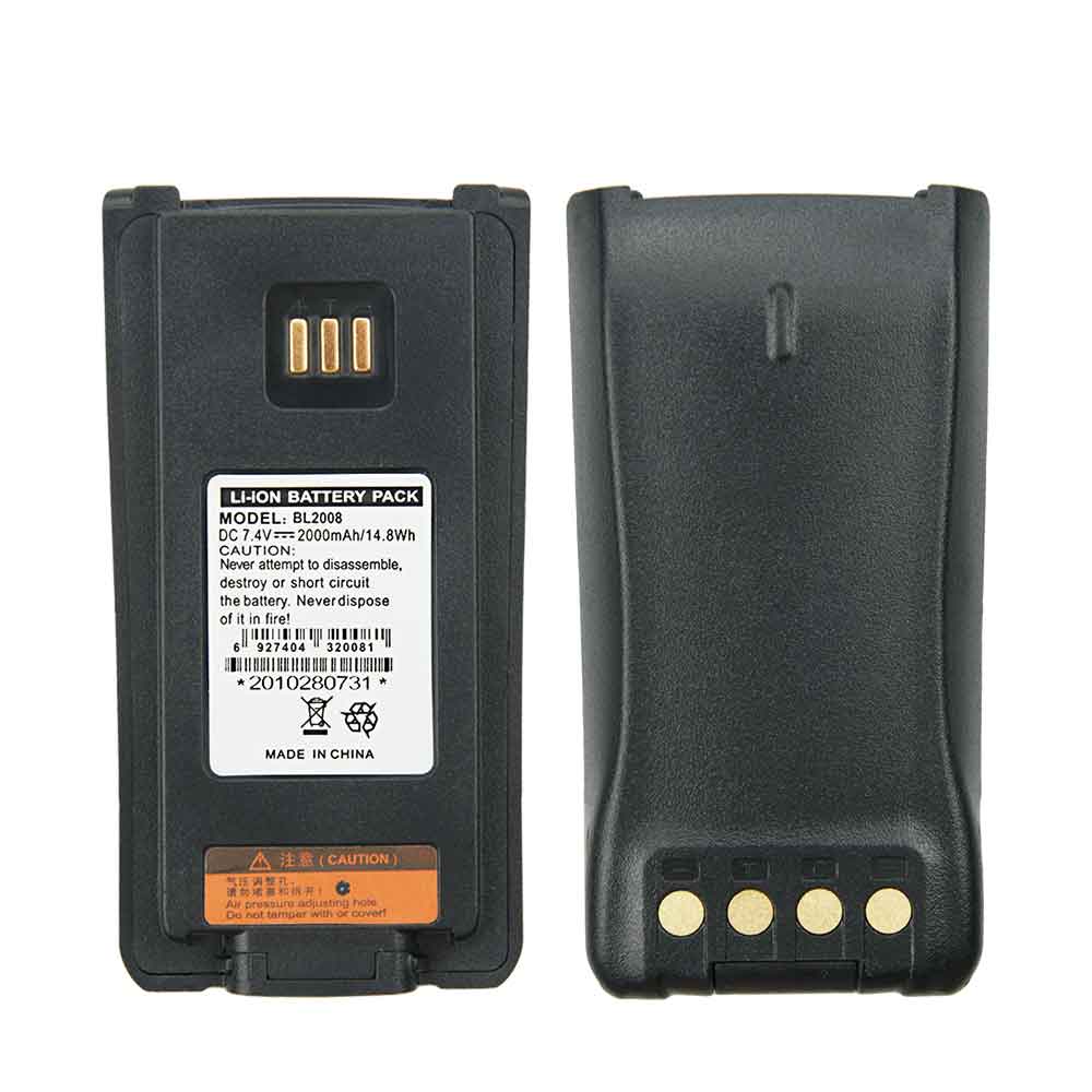 Hytera PD700 PD702 PD780 PD782 Battery