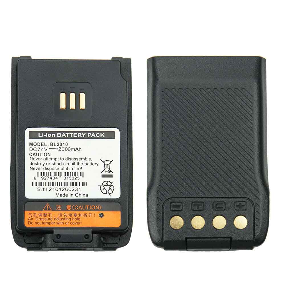 Hytera PD502 PD602 PD500 Battery