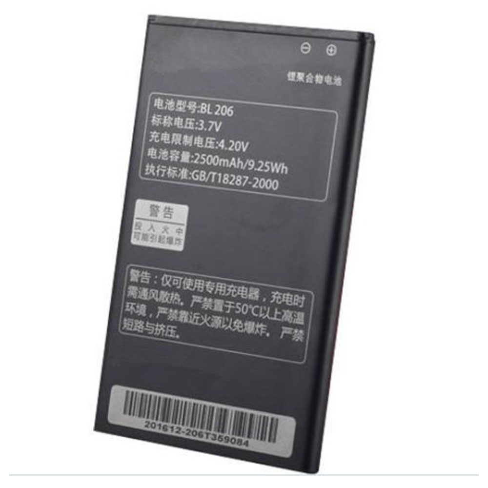 Lenovo Phone A600E A630 A630E Battery