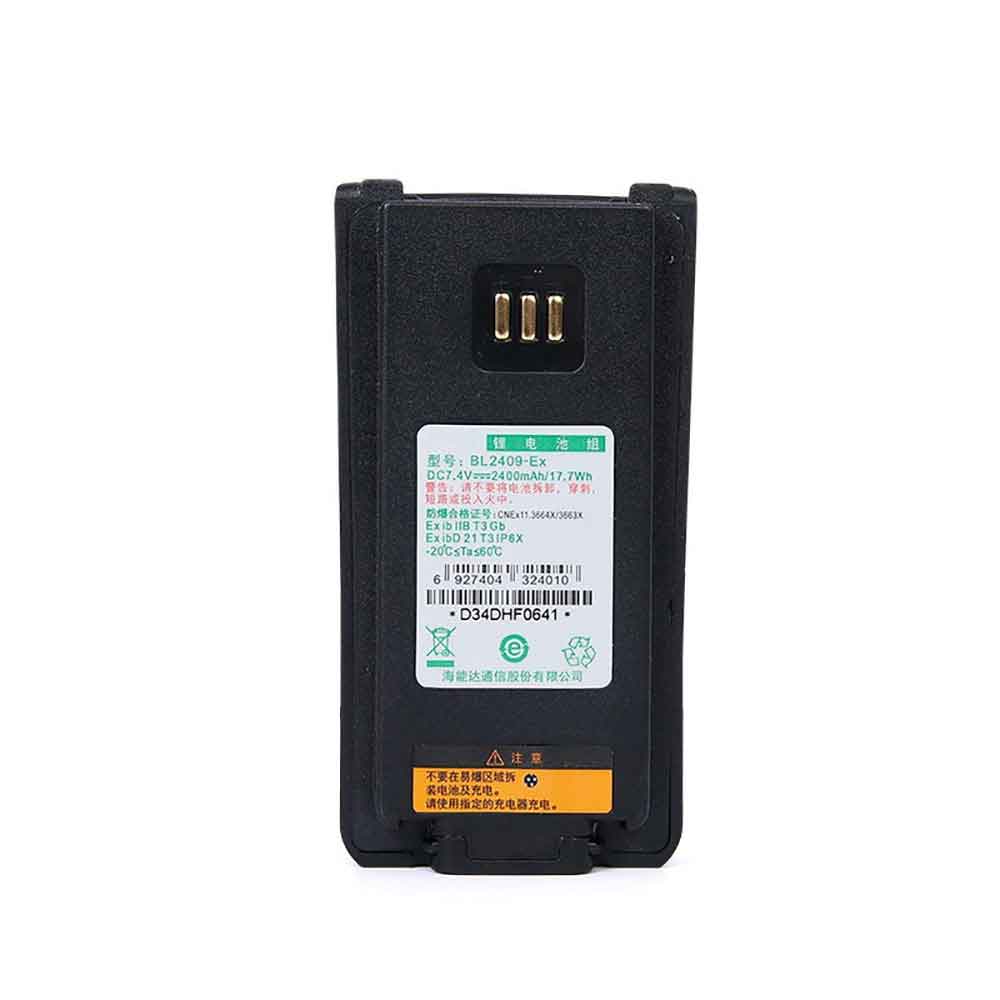 Hytera PD700EX PD780EX PD785EX Battery