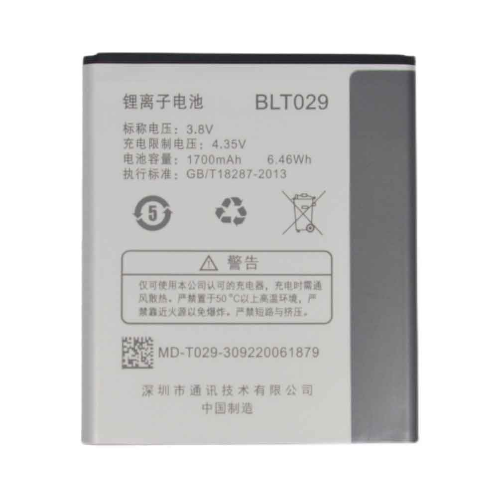 BLT029 battery