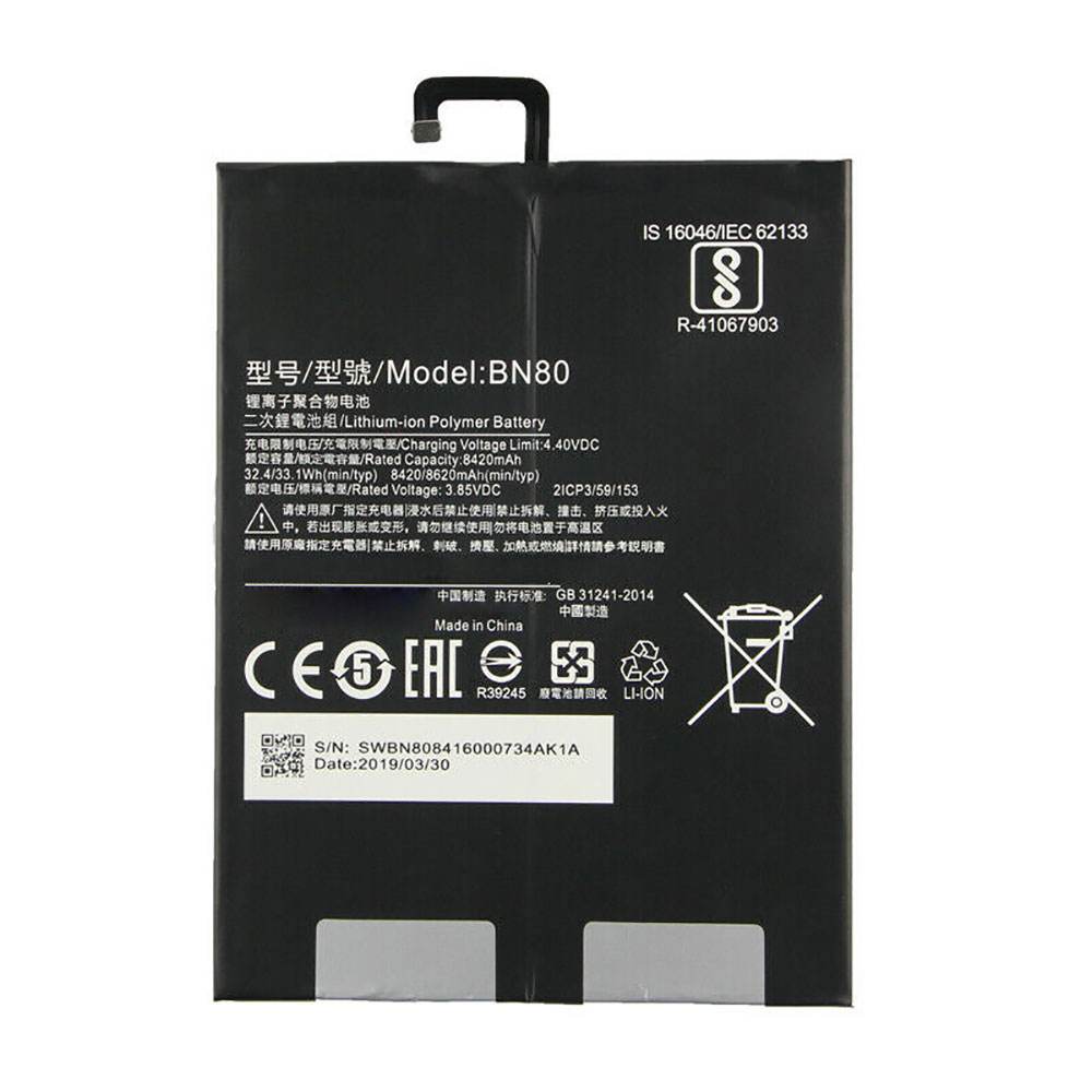Xiaomi Pad4 Plus Tablet 4 Pad4... Battery