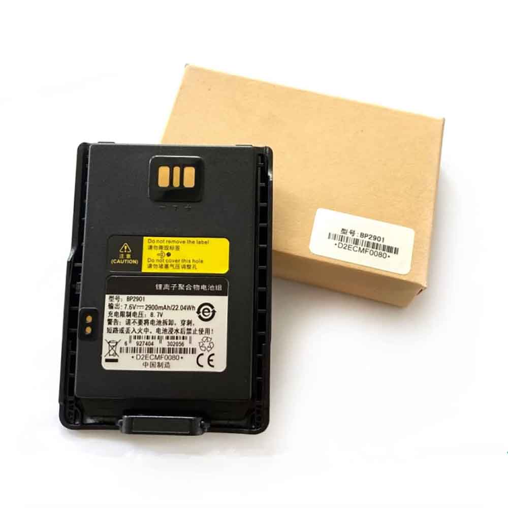 Hytera PDC760 PTC760 Battery