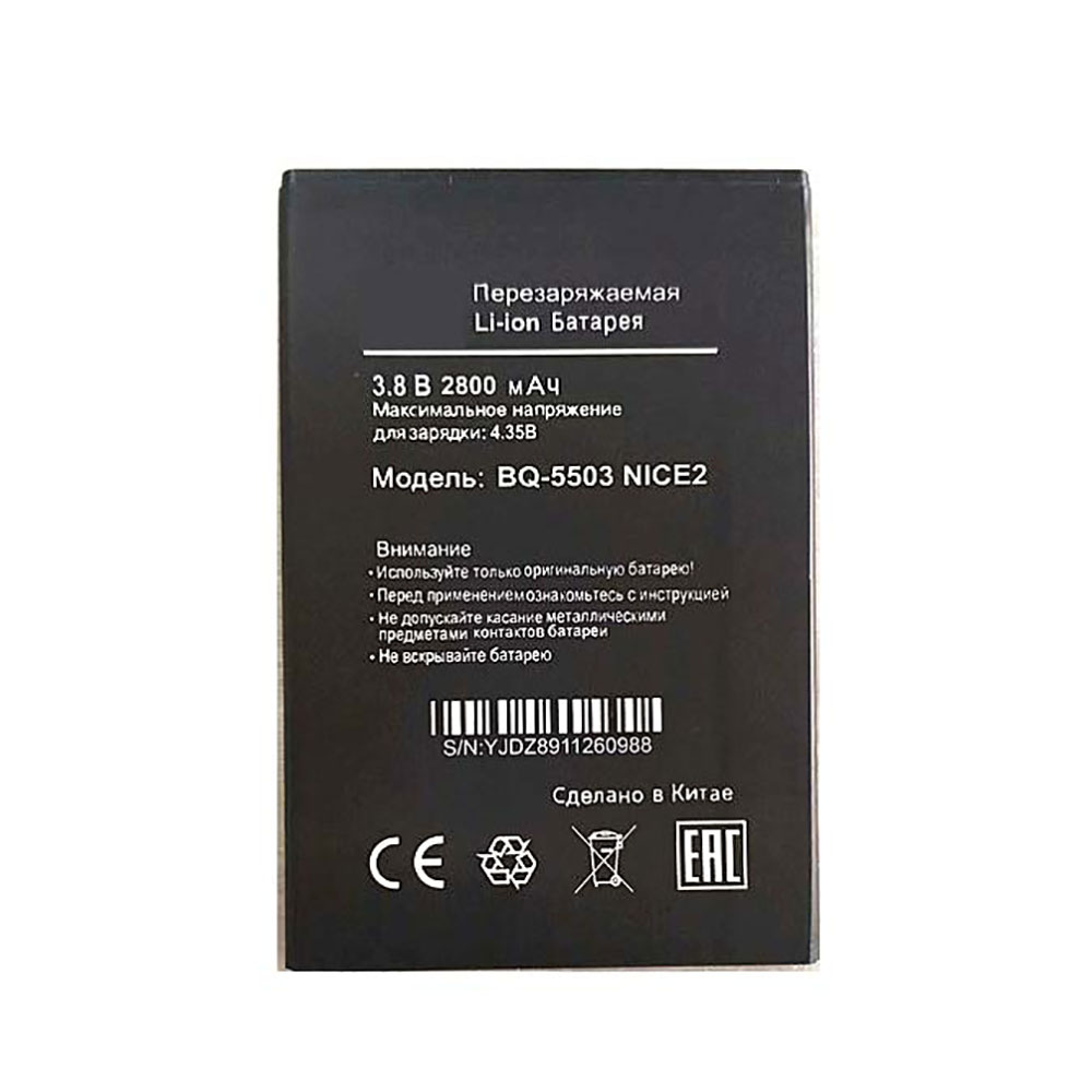 BQ 5503 Nice2 Battery