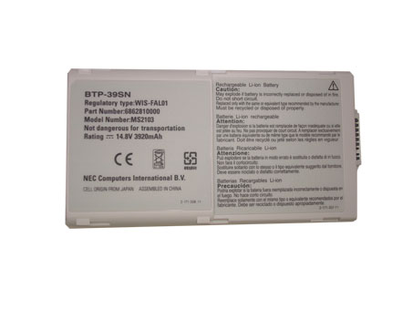 MS2110 battery