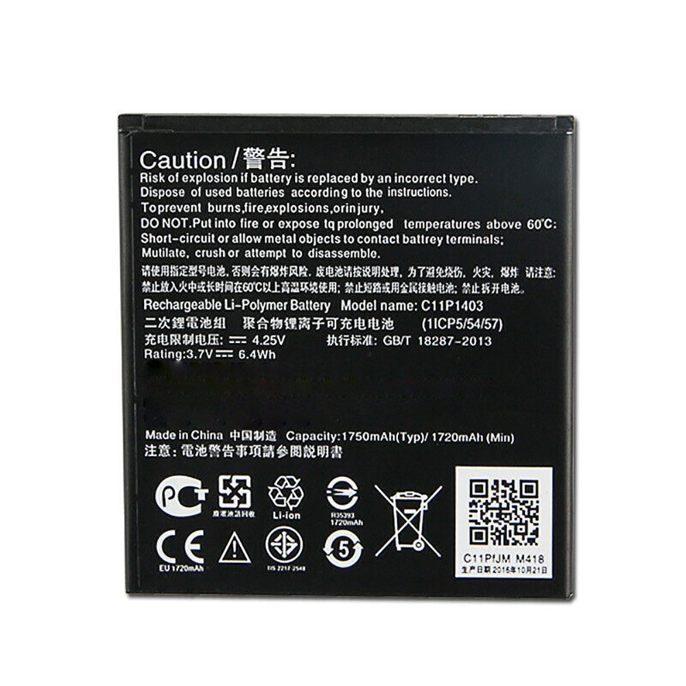 ASUS ZenFone 4.5 A450CG ZenFon... Battery