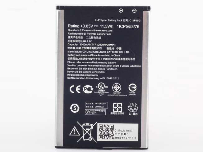 C11P1501 battery