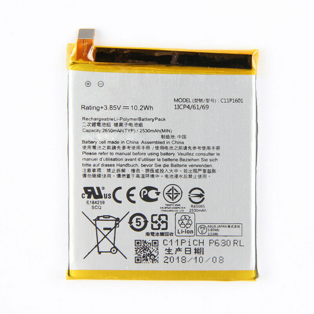 C11P1601 battery