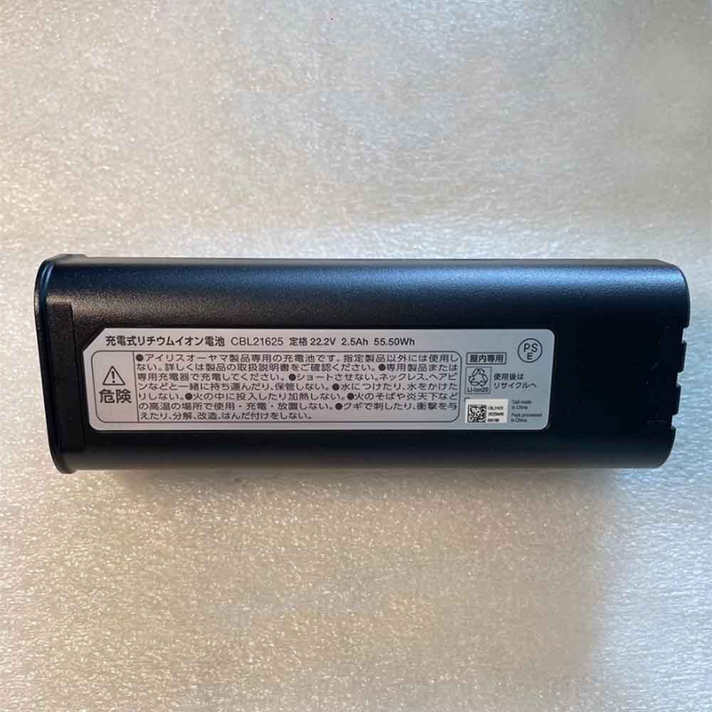 IRIS CBL21625 Battery