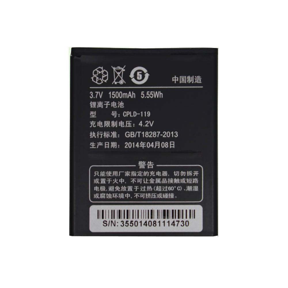 coolpad 7232 Battery