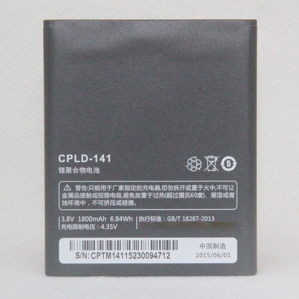 Coolpad 8105 Battery