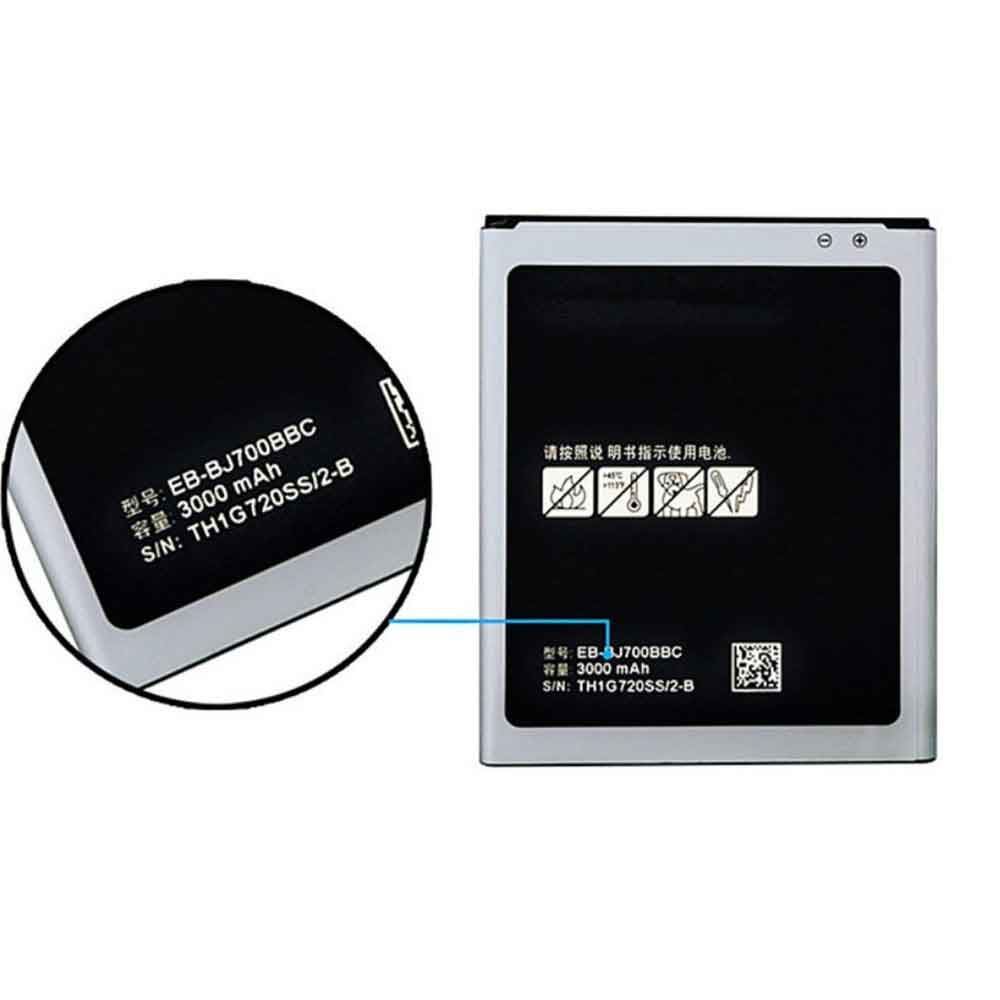 Samsung J700 J7008 J700f J7009 Battery