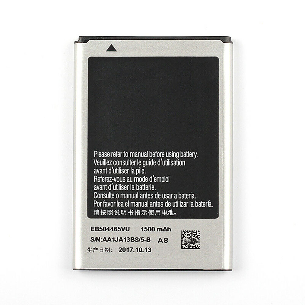 Samsung I8700 I8910 I5800 B730... Battery