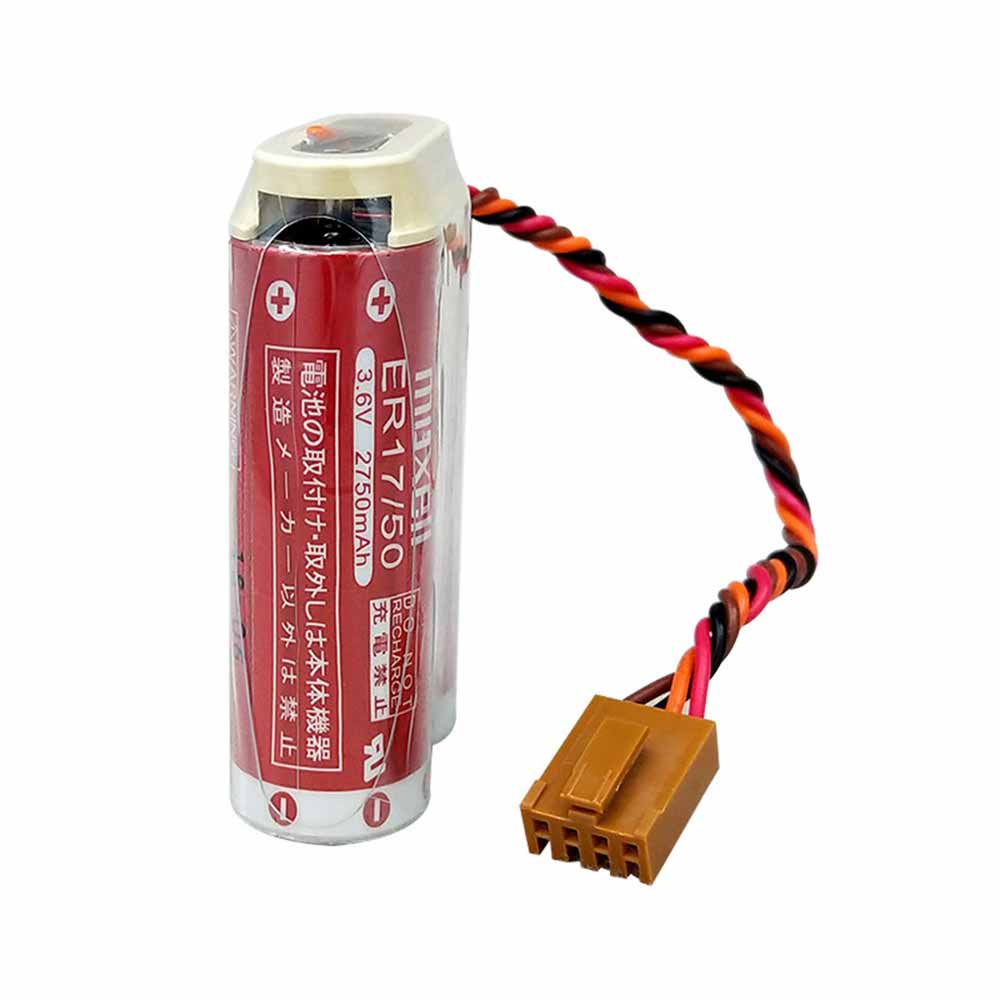 MD500N battery