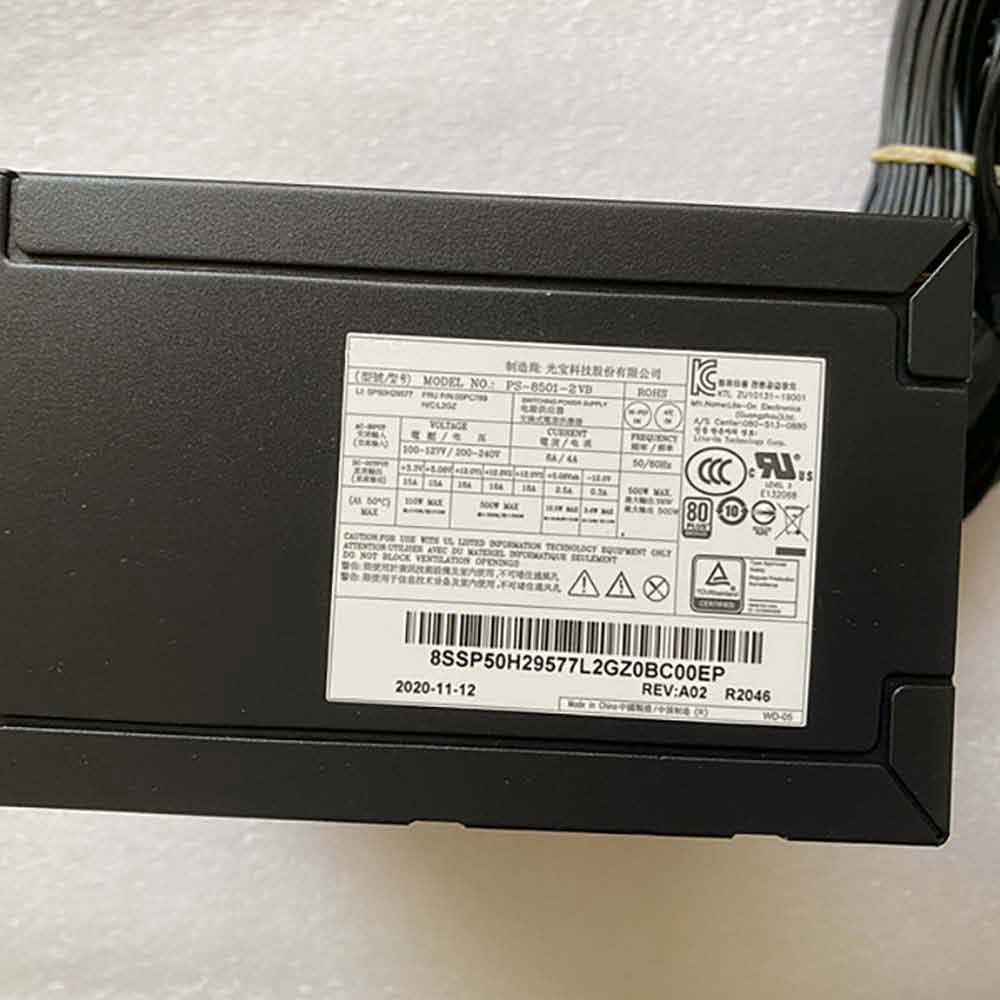 Dell XPS 8920 8910 8700 8500 Adapter 