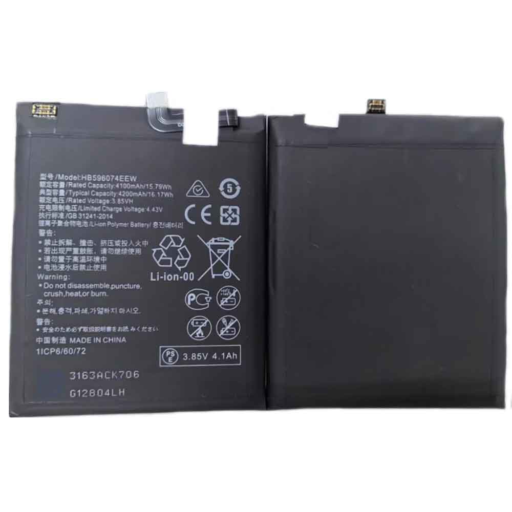 Huawei P40 Pro ELS-NX9 ELS-N04... Battery