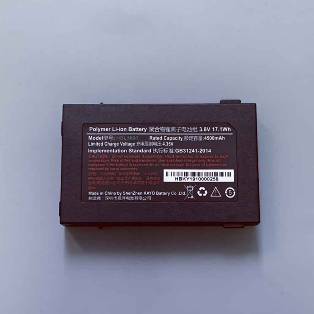 Urovo i6000S i6100S V5000 PDA Battery