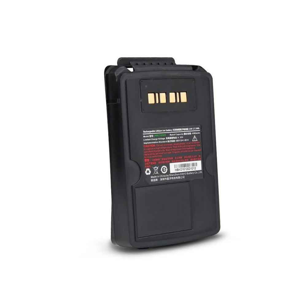Urovo V5000S V5100 Battery