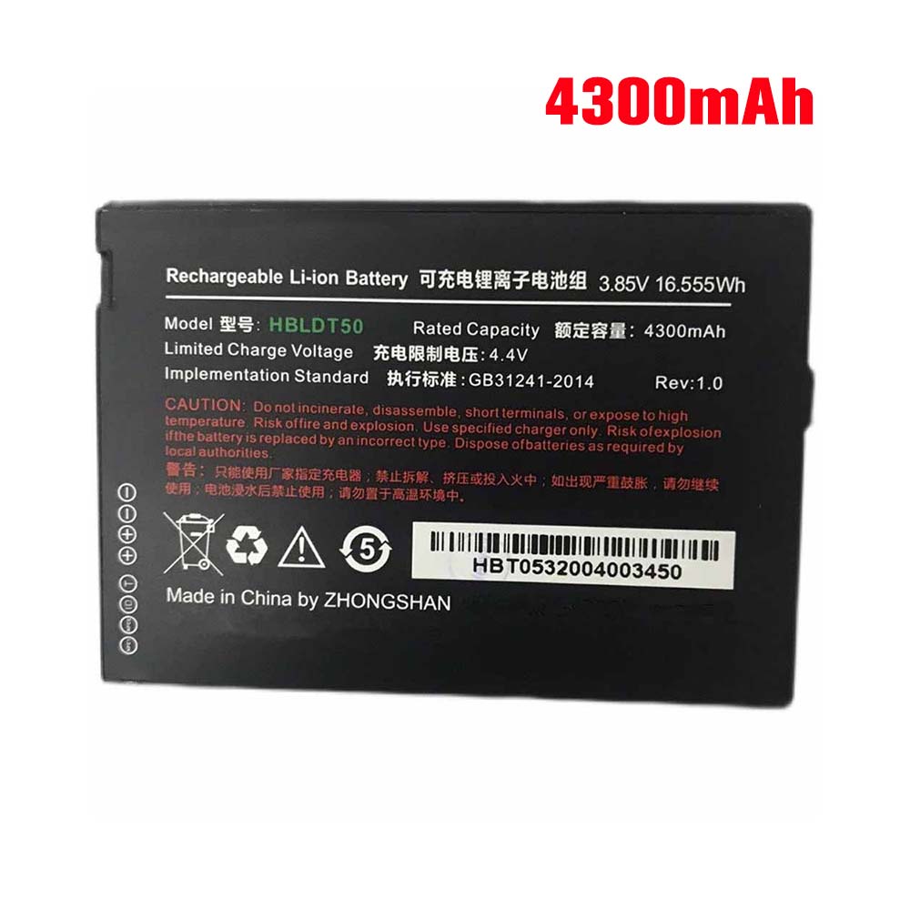 Urovo DT50 PDA Battery