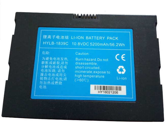 HYLB-1839C battery