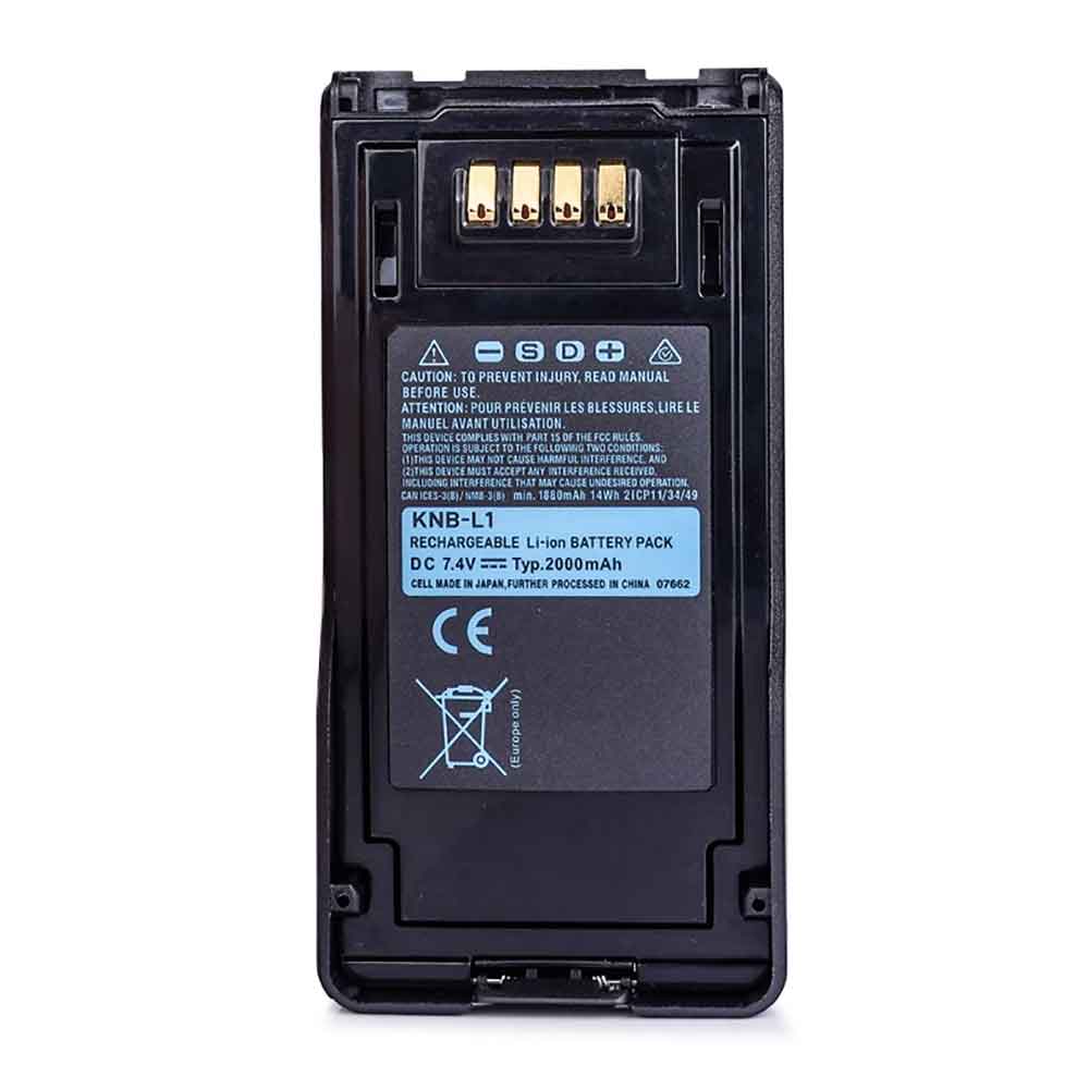 Kenwood NX-5000 NX-5200 NX-530... Battery