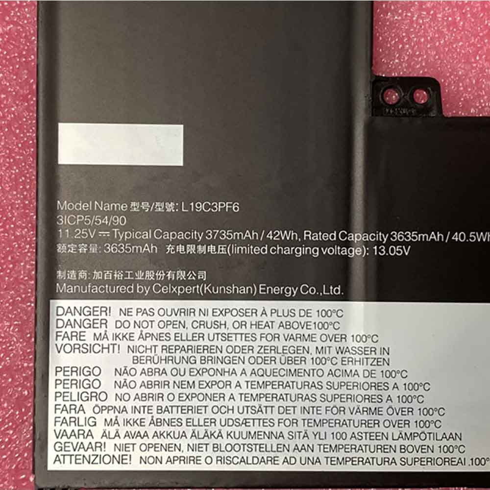 Lenovo S350 IdeaPad 3 17IML battery