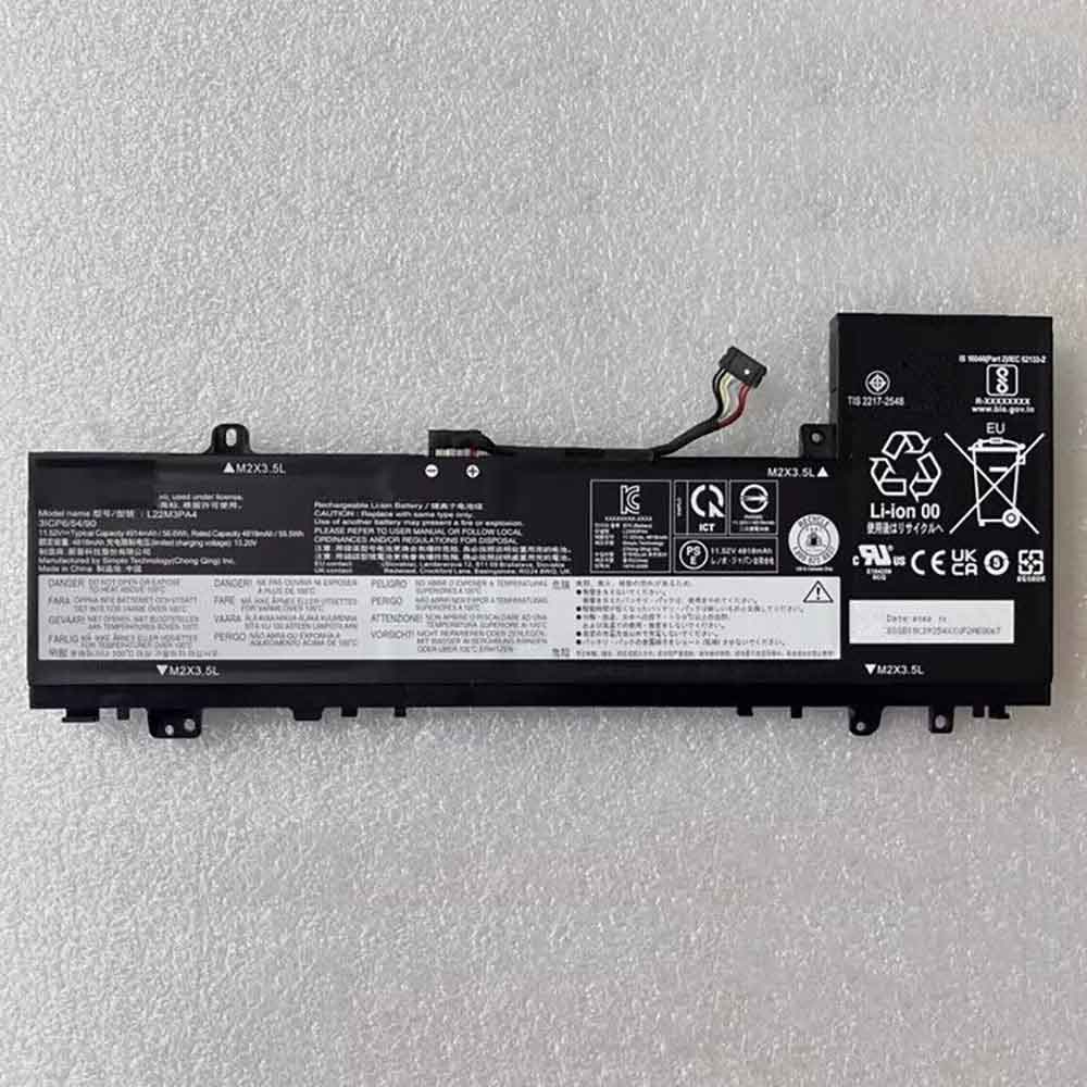 Lenovo IdeaPad Slim 5 14ABR8 1... Battery