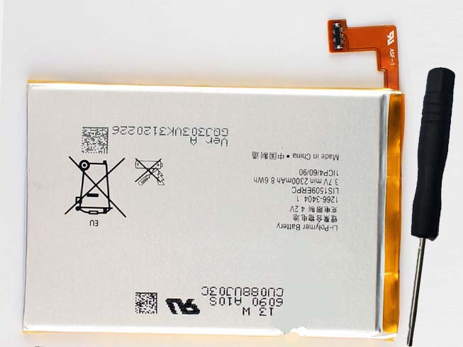 LIS1509ERPC battery