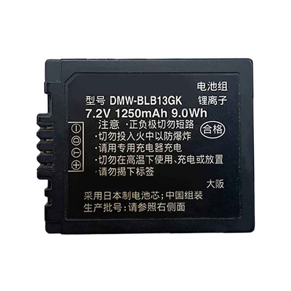 Panasonic Lumix DMC-G1 DMC-G1 ... Battery