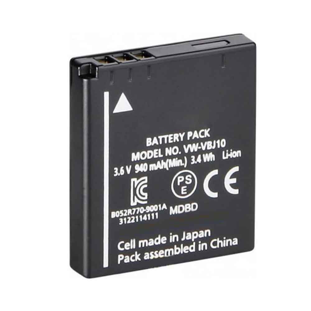 Panasonic SV-ME70 SV-ME75-W DM... Battery