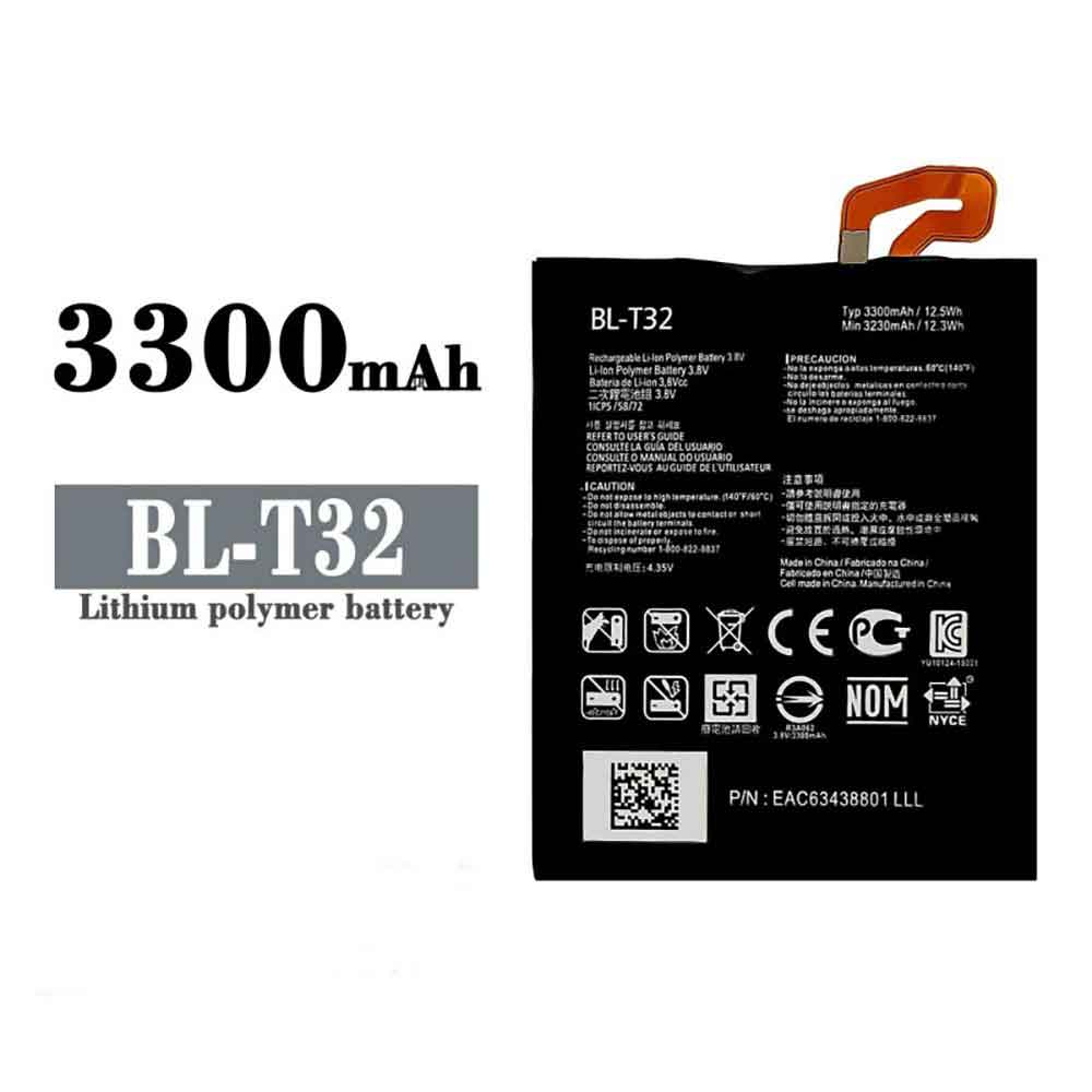 LG G6 G600 H872 VS988 LS993 US997 battery