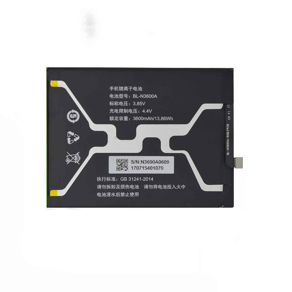 Gionee S11S Battery