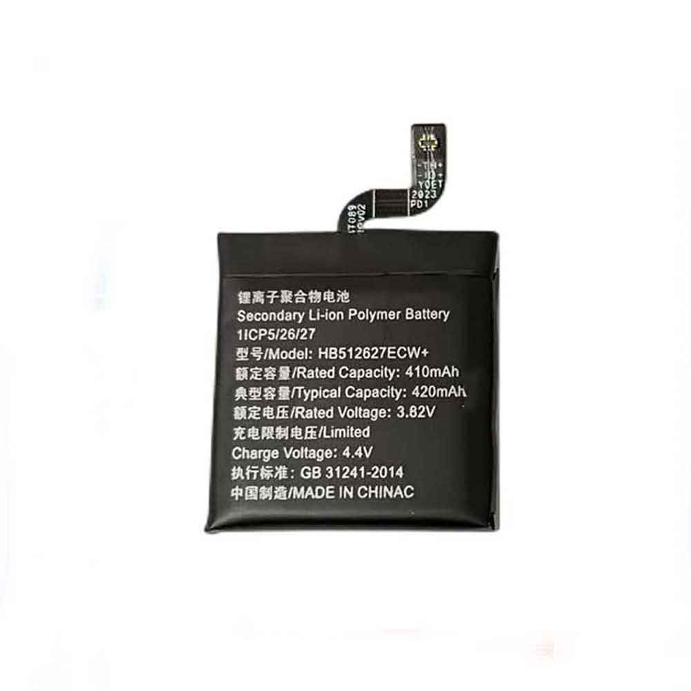 Huawei Watch 2 Pro Battery