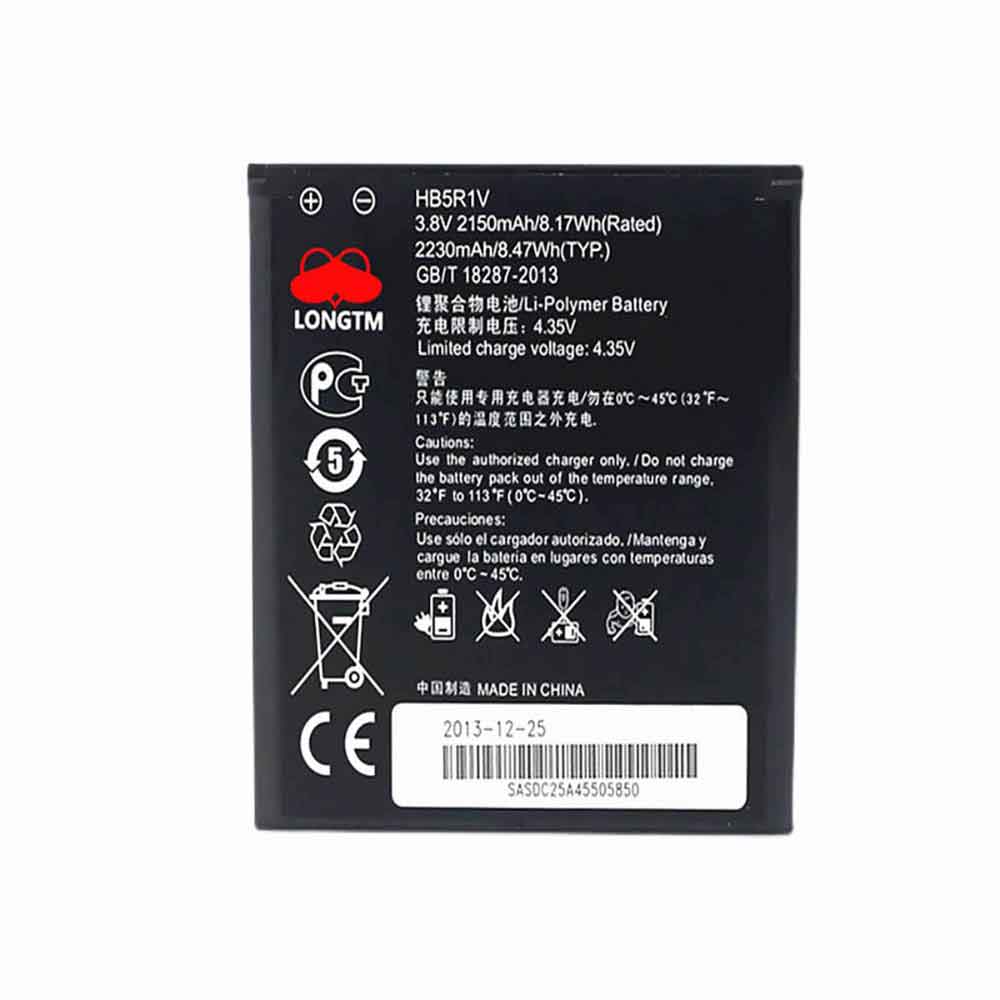 Huawei Honor 2 U9508 Battery
