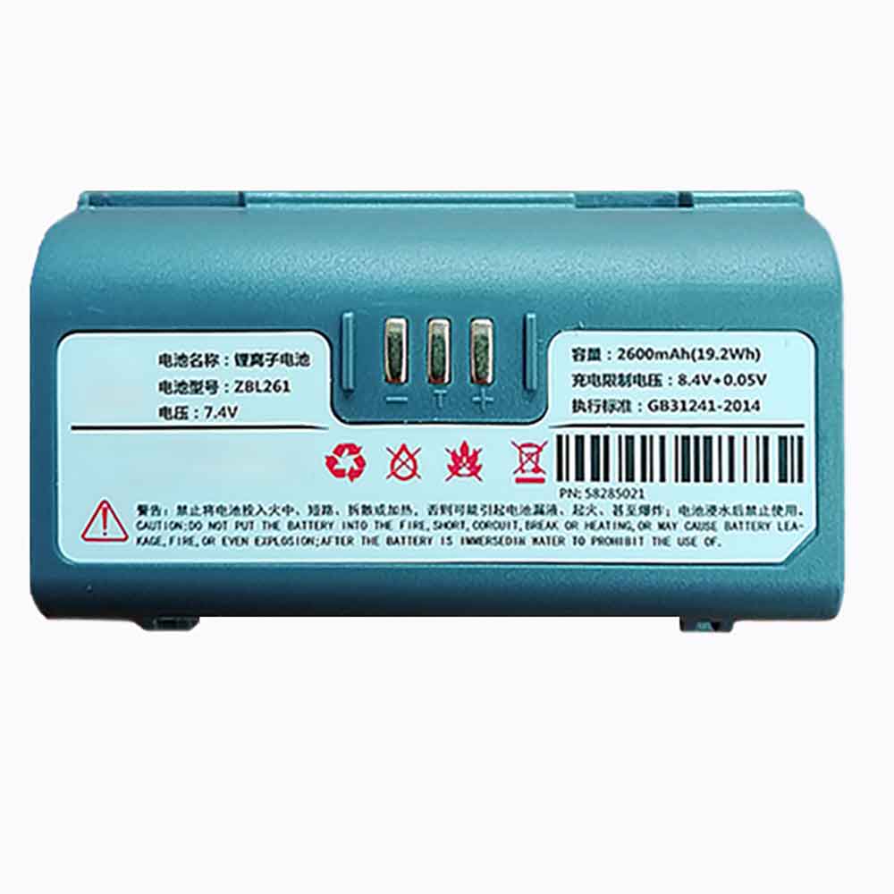 Zicox CC3 Battery