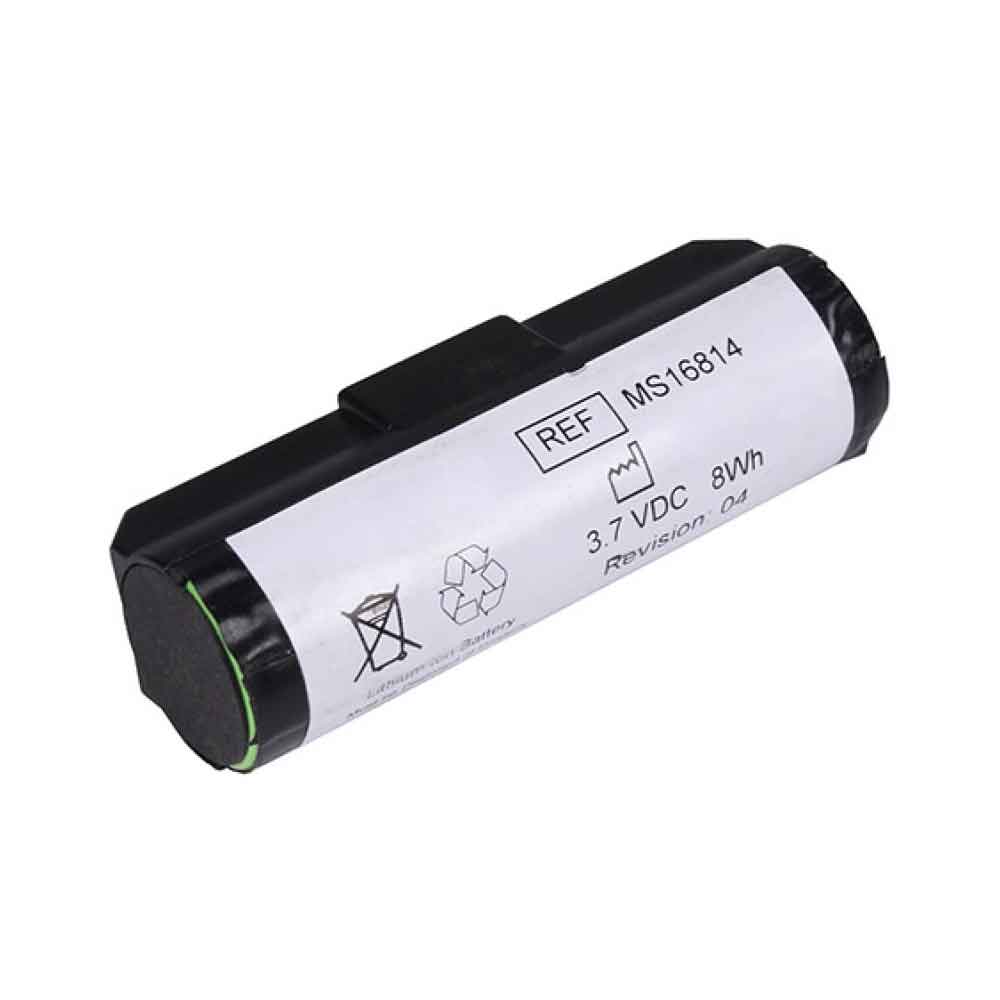 Drager Infinity M300 Battery
