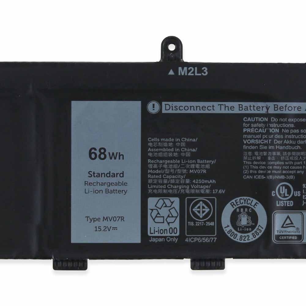 Dell G5 5000 5590 5500 5505 battery