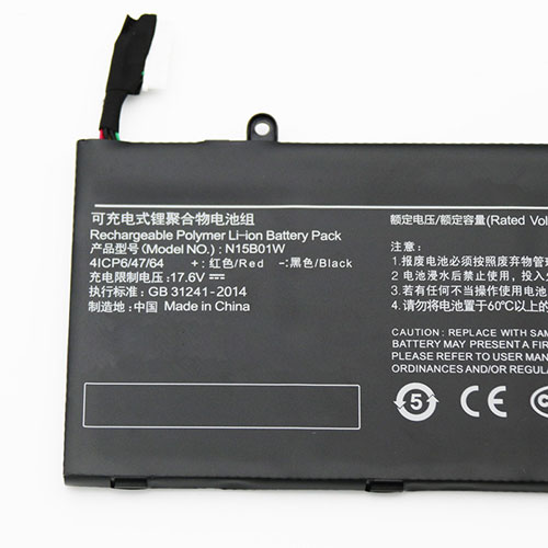 Xiaomi TM1802 MI NOTEBOOK 15.6 battery