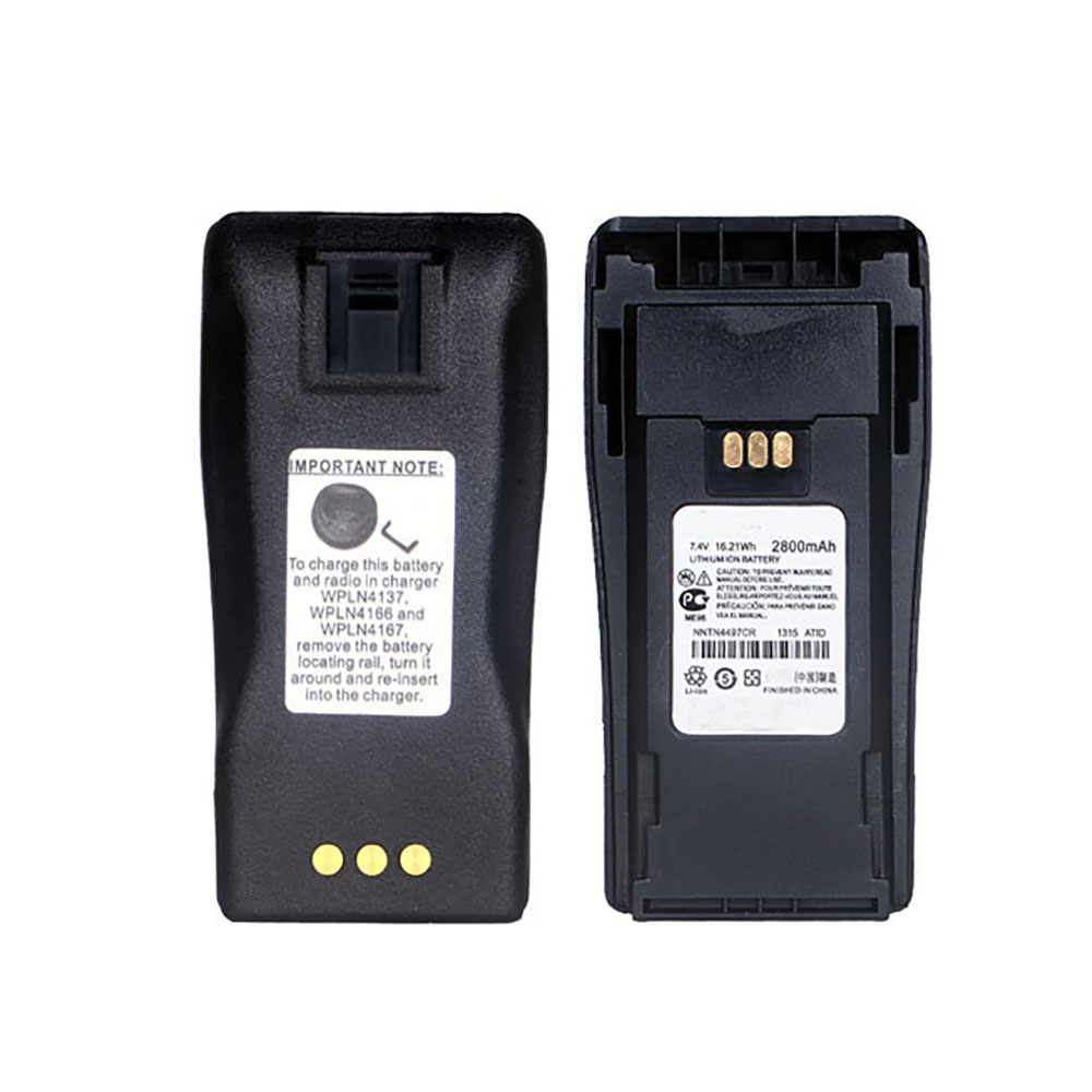 Motorola GP3688 CP040 CP050 CP... Battery