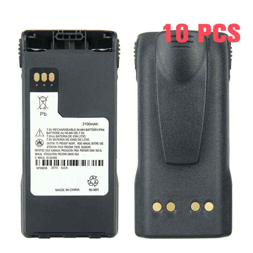 Motorola XTS1500 XTS2500 PR150... Battery